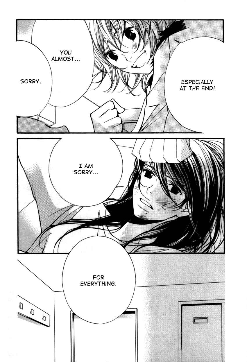 Page 27 Chapter 18 Kanojoiro no Kanojo