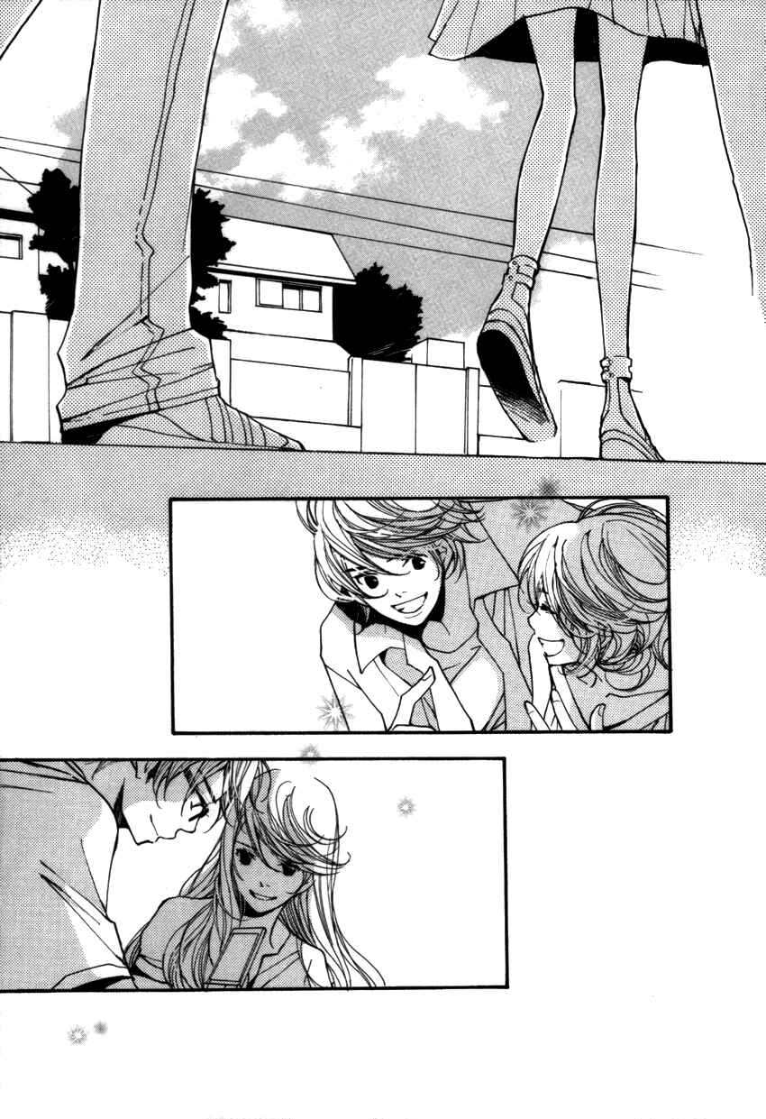 Page 40 Chapter 18 Kanojoiro no Kanojo