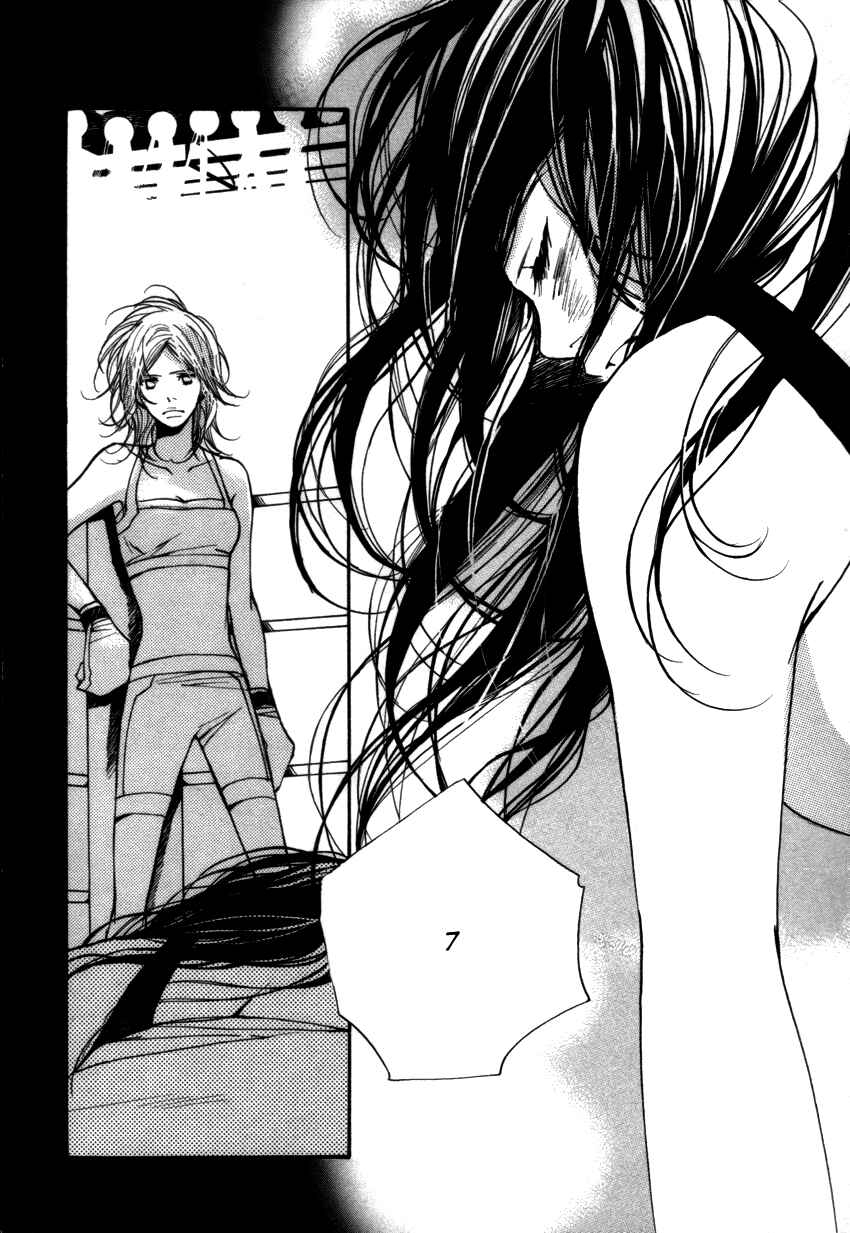 Page 5 Chapter 18 Kanojoiro no Kanojo