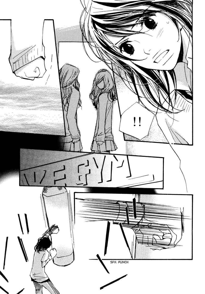 Page 13 Chapter 10 Kanojoiro no Kanojo