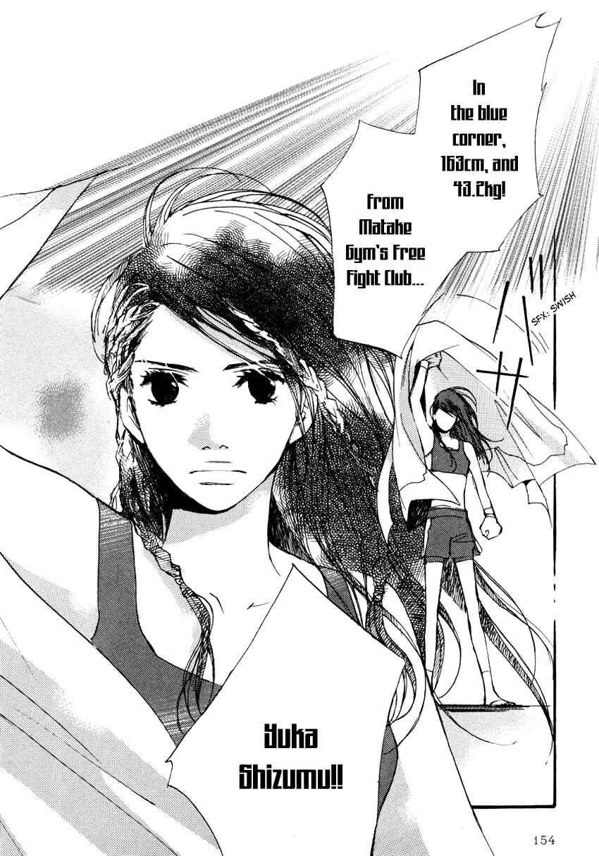 Page 2 Chapter 10 Kanojoiro no Kanojo