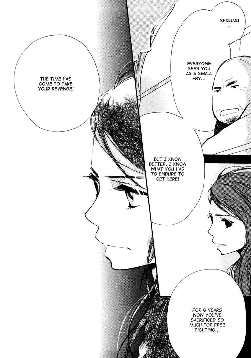 Page 4 Chapter 10 Kanojoiro no Kanojo