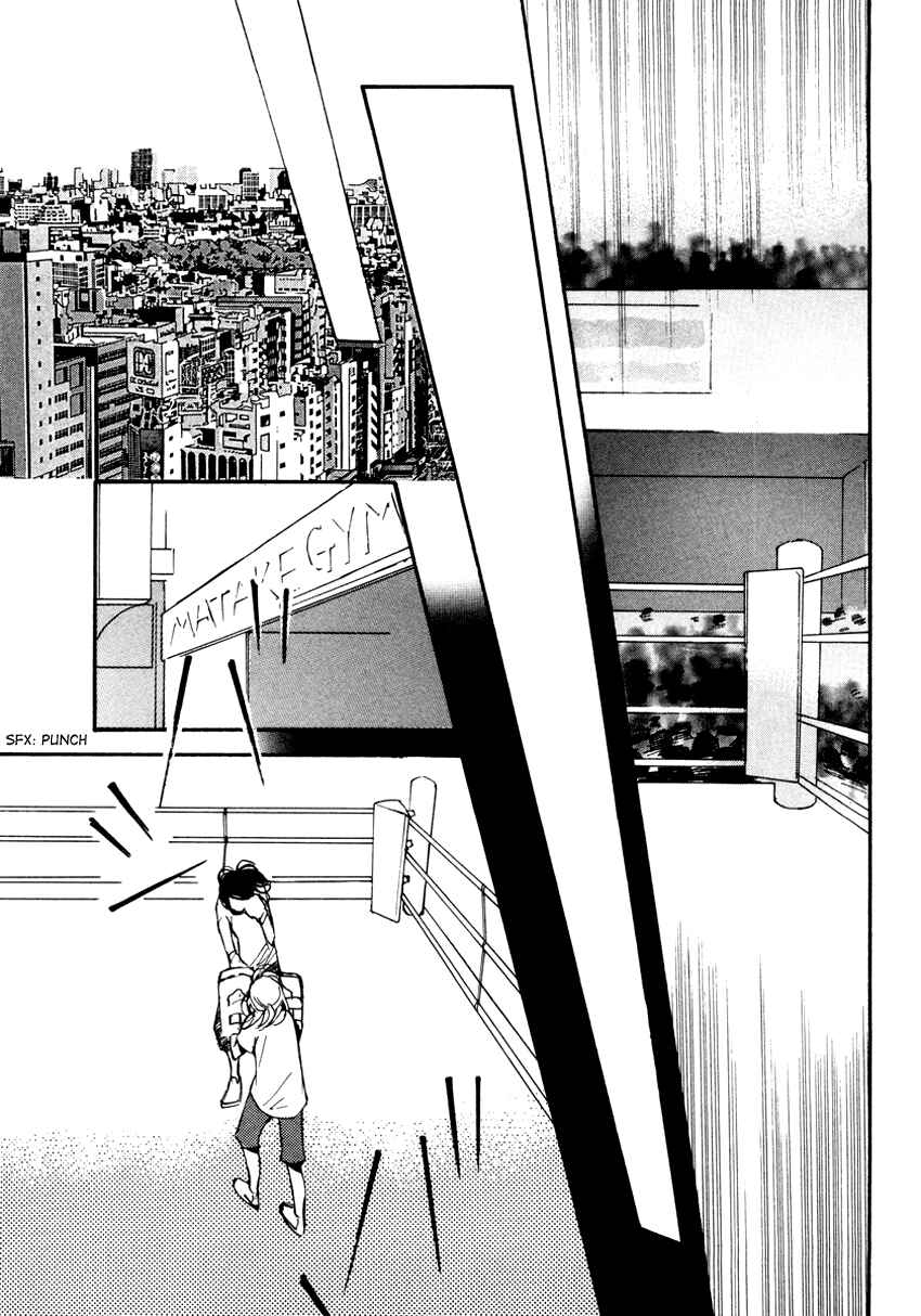 Page 5 Chapter 10 Kanojoiro no Kanojo