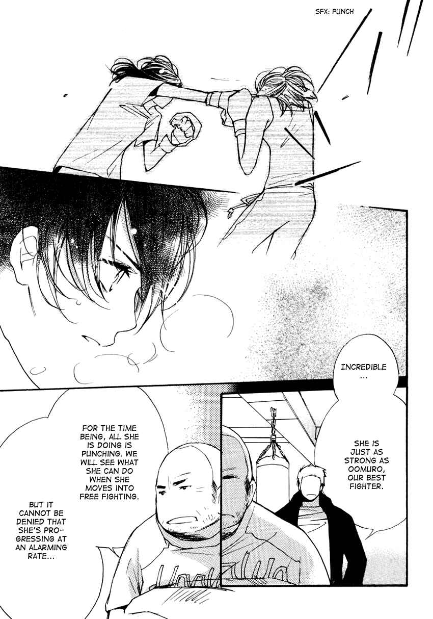 Page 7 Chapter 10 Kanojoiro no Kanojo