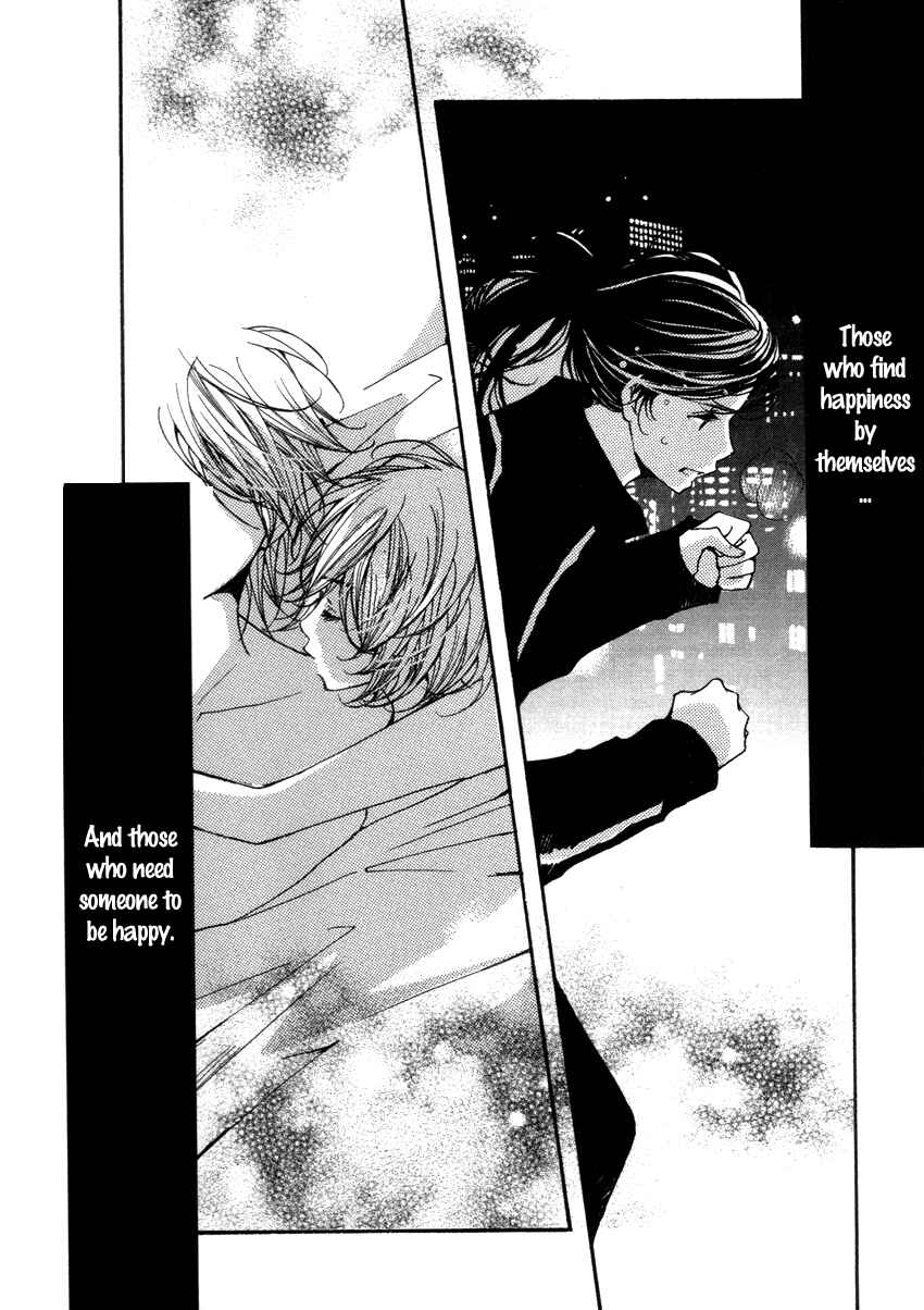 Page 12 Chapter 13 Kanojoiro no Kanojo