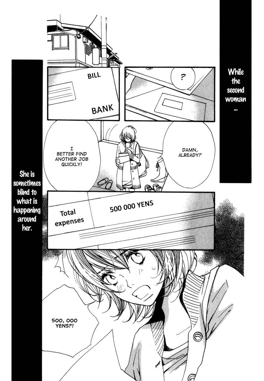 Page 17 Chapter 13 Kanojoiro no Kanojo