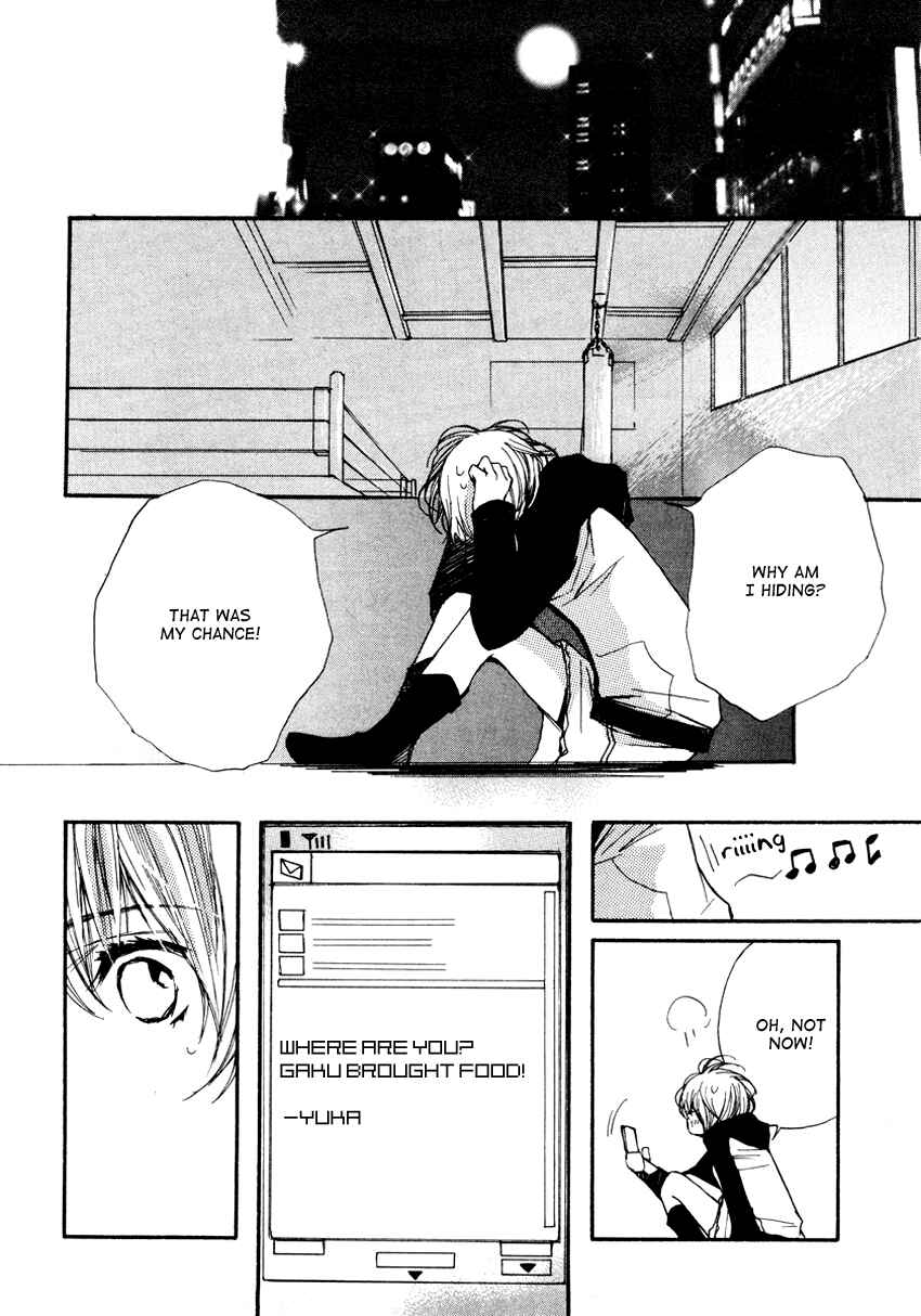 Page 12 Chapter 6 Kanojoiro no Kanojo