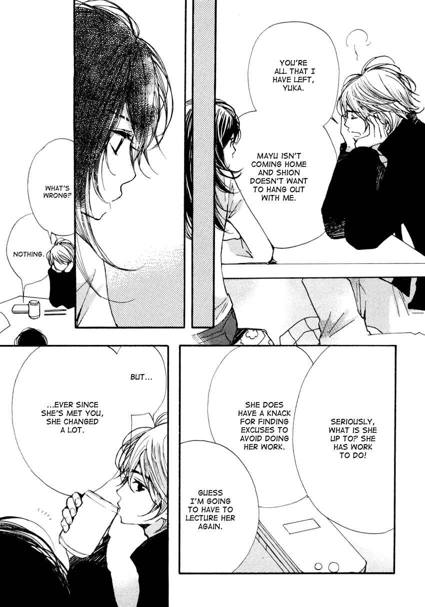 Page 17 Chapter 6 Kanojoiro no Kanojo
