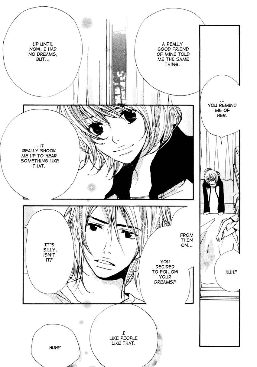 Page 23 Chapter 6 Kanojoiro no Kanojo