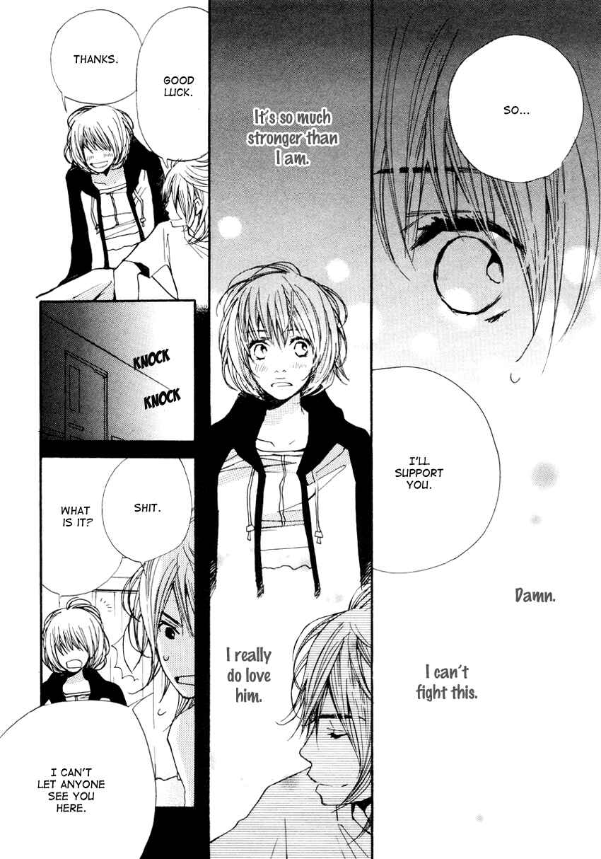 Page 25 Chapter 6 Kanojoiro no Kanojo