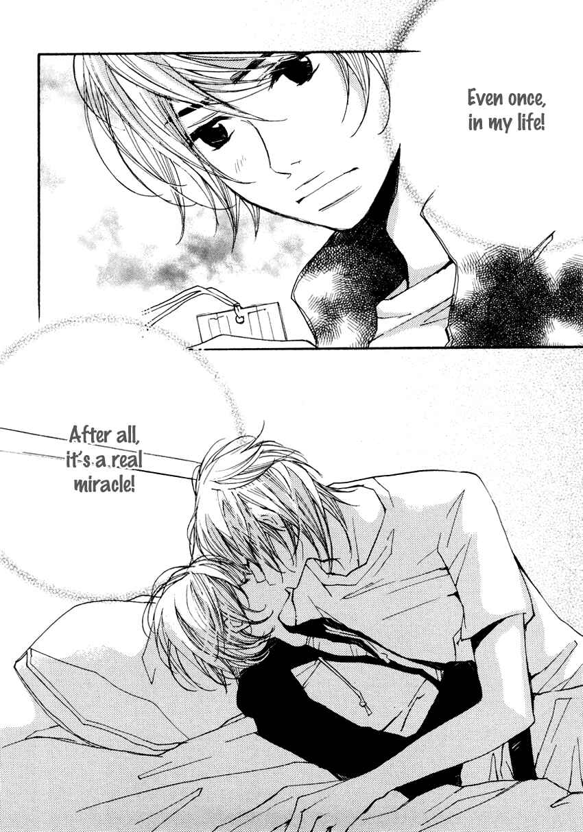 Page 42 Chapter 6 Kanojoiro no Kanojo
