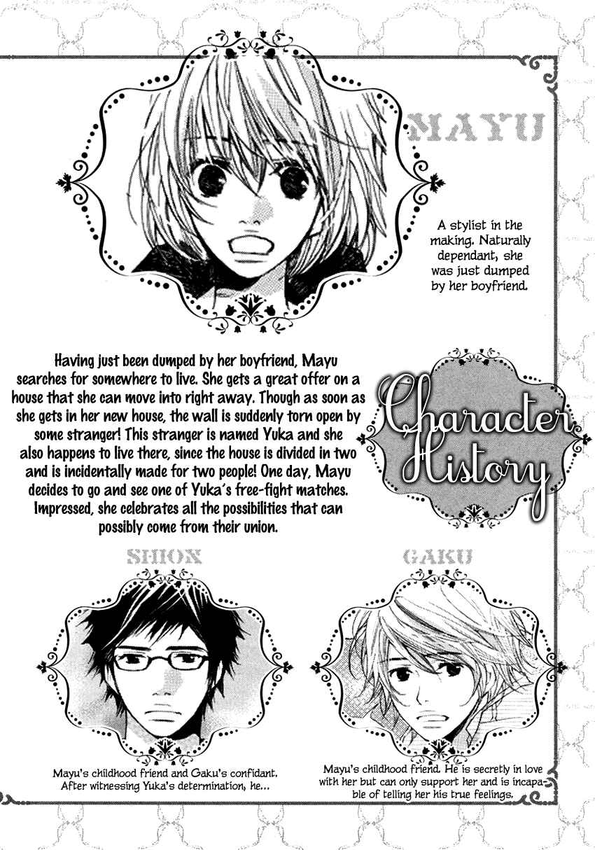Page 6 Chapter 6 Kanojoiro no Kanojo