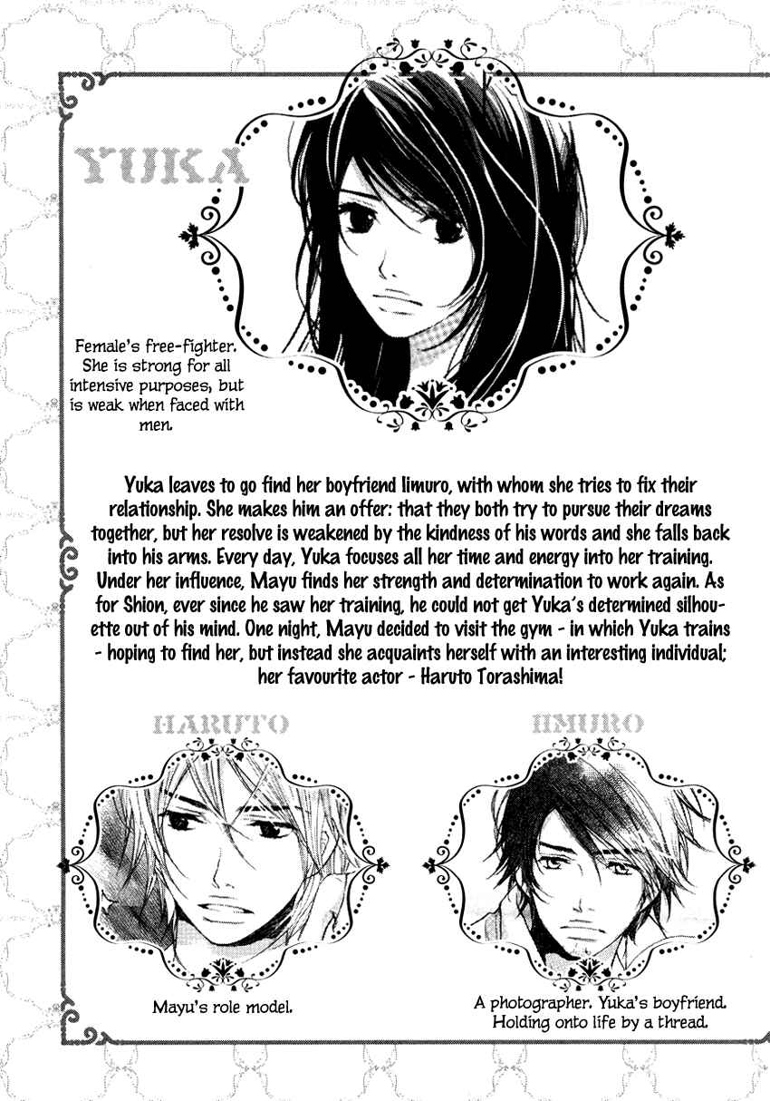 Page 7 Chapter 6 Kanojoiro no Kanojo