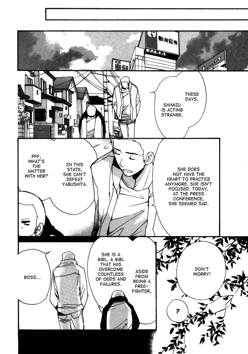 Page 10 Chapter 15 Kanojoiro no Kanojo
