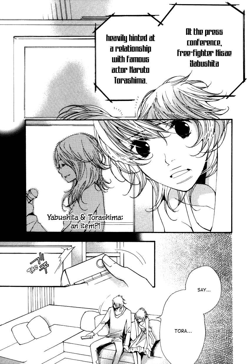 Page 17 Chapter 15 Kanojoiro no Kanojo