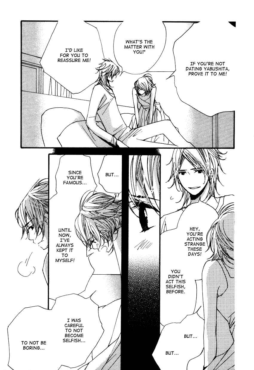 Page 19 Chapter 15 Kanojoiro no Kanojo