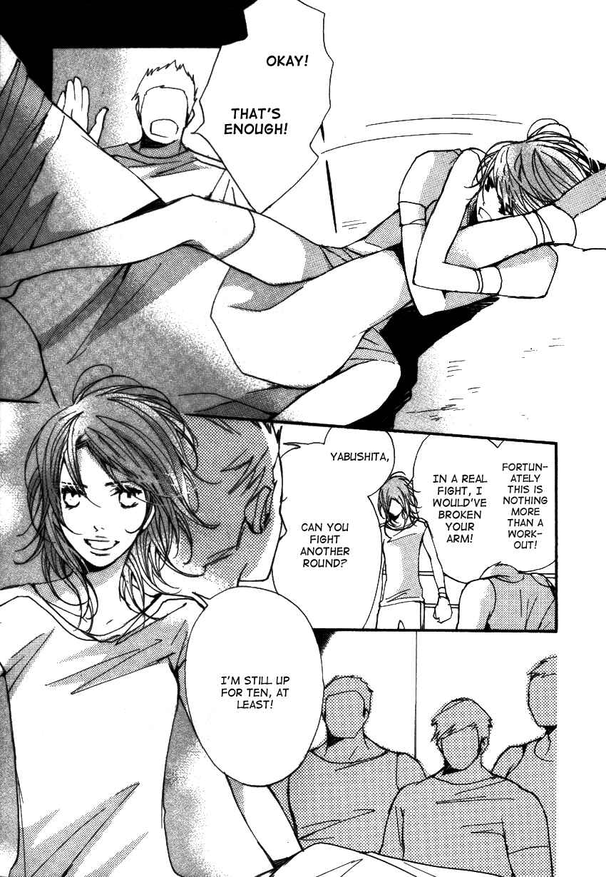 Page 23 Chapter 15 Kanojoiro no Kanojo
