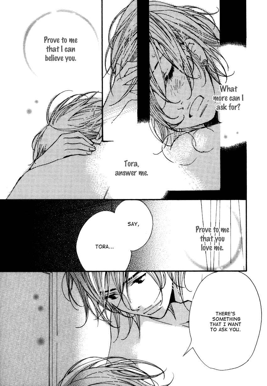Page 25 Chapter 15 Kanojoiro no Kanojo