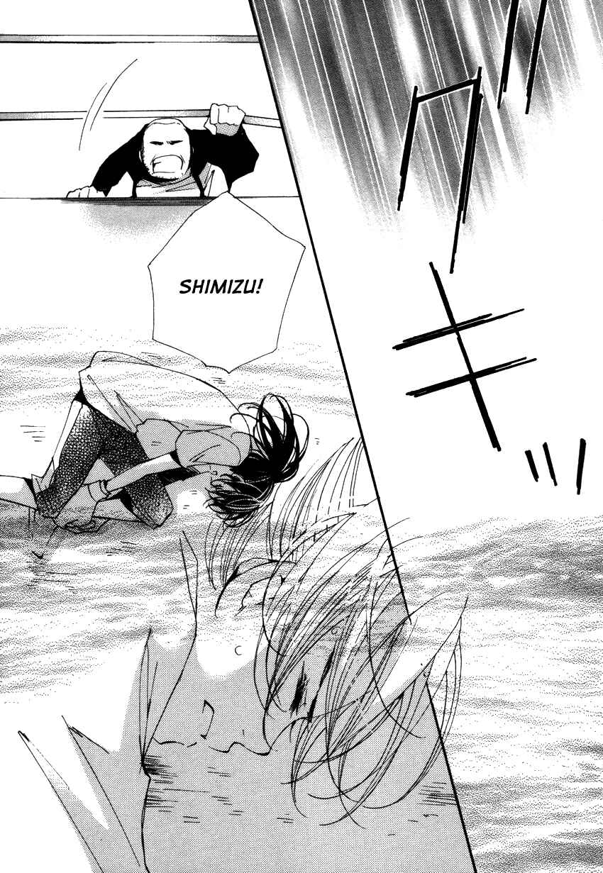 Page 33 Chapter 15 Kanojoiro no Kanojo
