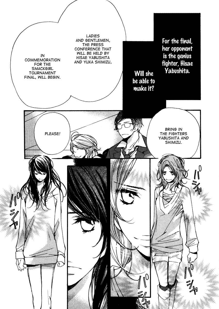 Page 5 Chapter 15 Kanojoiro no Kanojo
