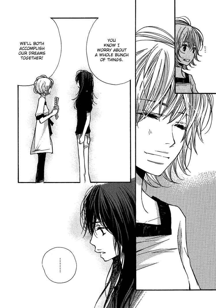 Page 17 Chapter 5 Kanojoiro no Kanojo