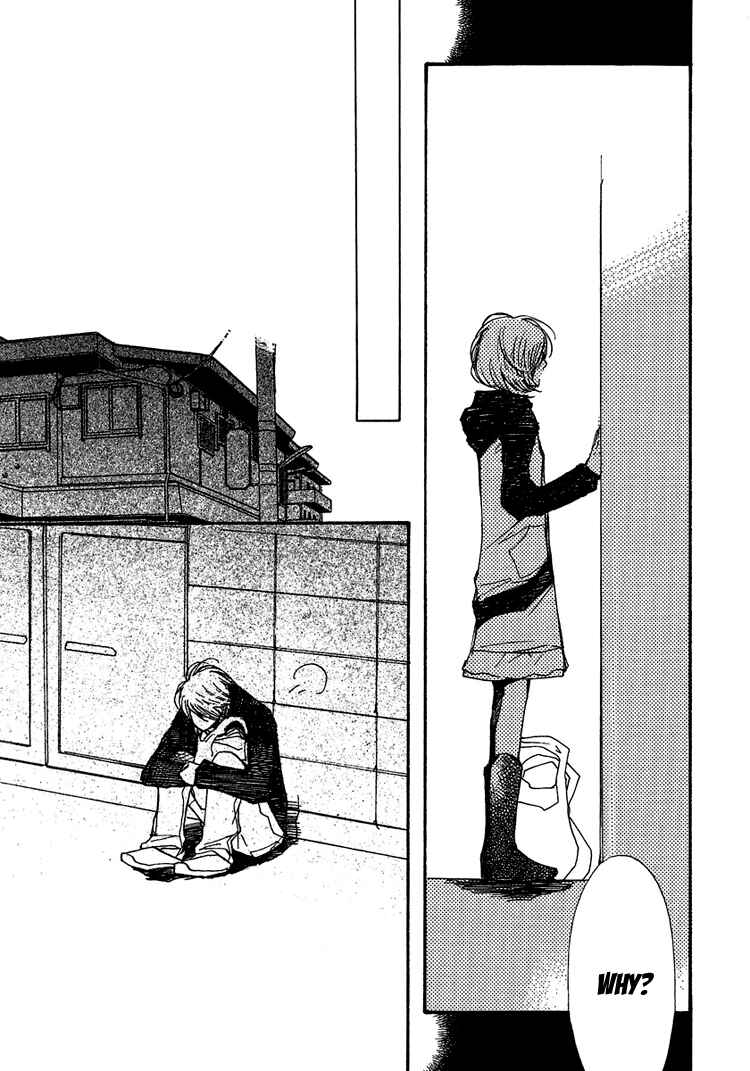 Page 38 Chapter 5 Kanojoiro no Kanojo