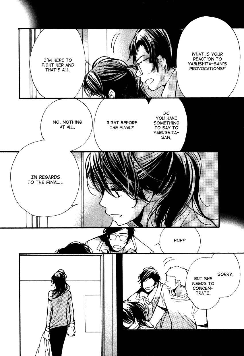 Page 10 Chapter 16 Kanojoiro no Kanojo