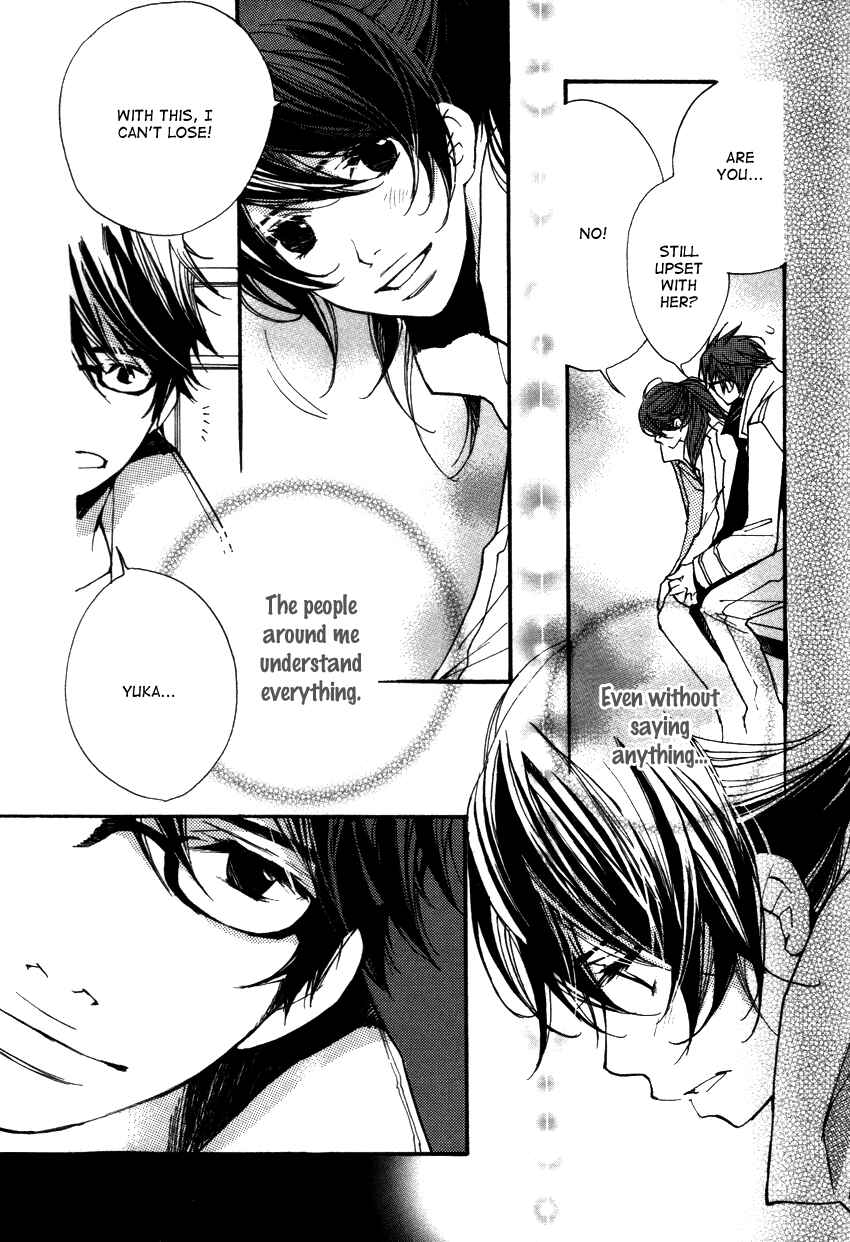Page 16 Chapter 16 Kanojoiro no Kanojo