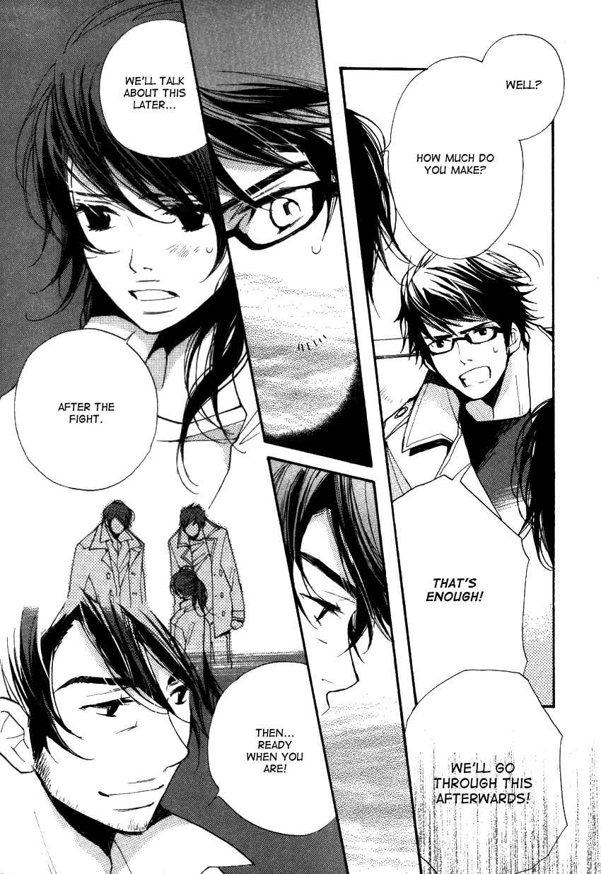 Page 21 Chapter 16 Kanojoiro no Kanojo