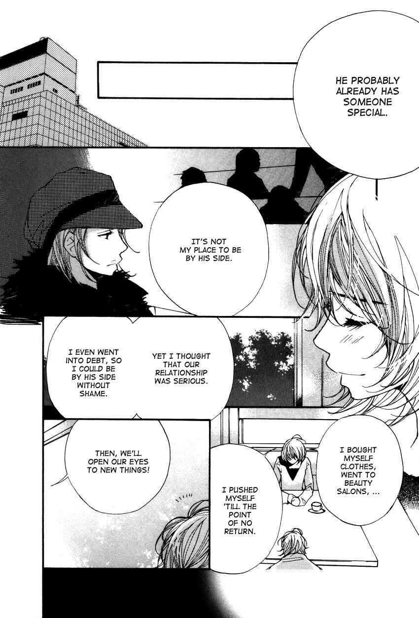 Page 24 Chapter 16 Kanojoiro no Kanojo