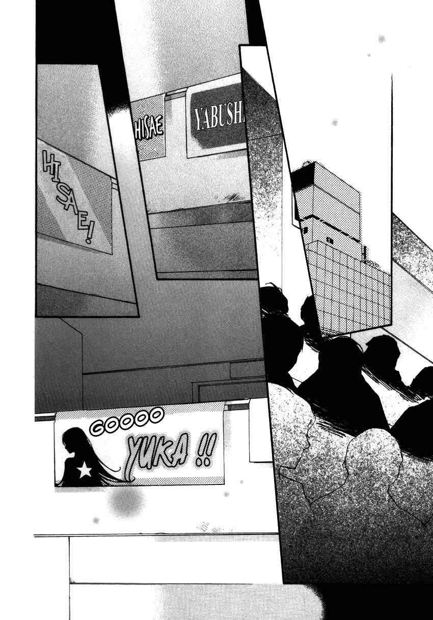 Page 28 Chapter 16 Kanojoiro no Kanojo
