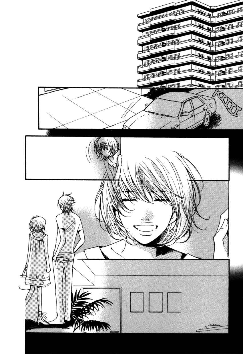 Page 10 Chapter 12 Kanojoiro no Kanojo