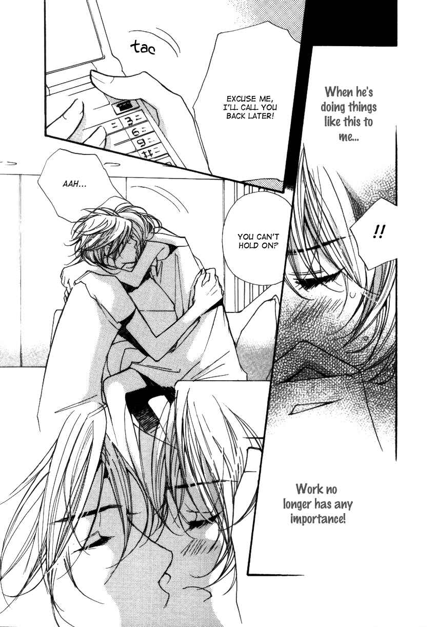 Page 19 Chapter 12 Kanojoiro no Kanojo
