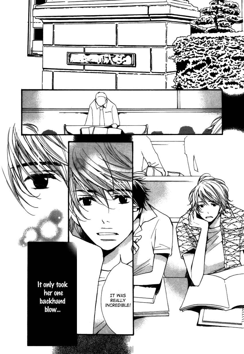 Page 2 Chapter 12 Kanojoiro no Kanojo