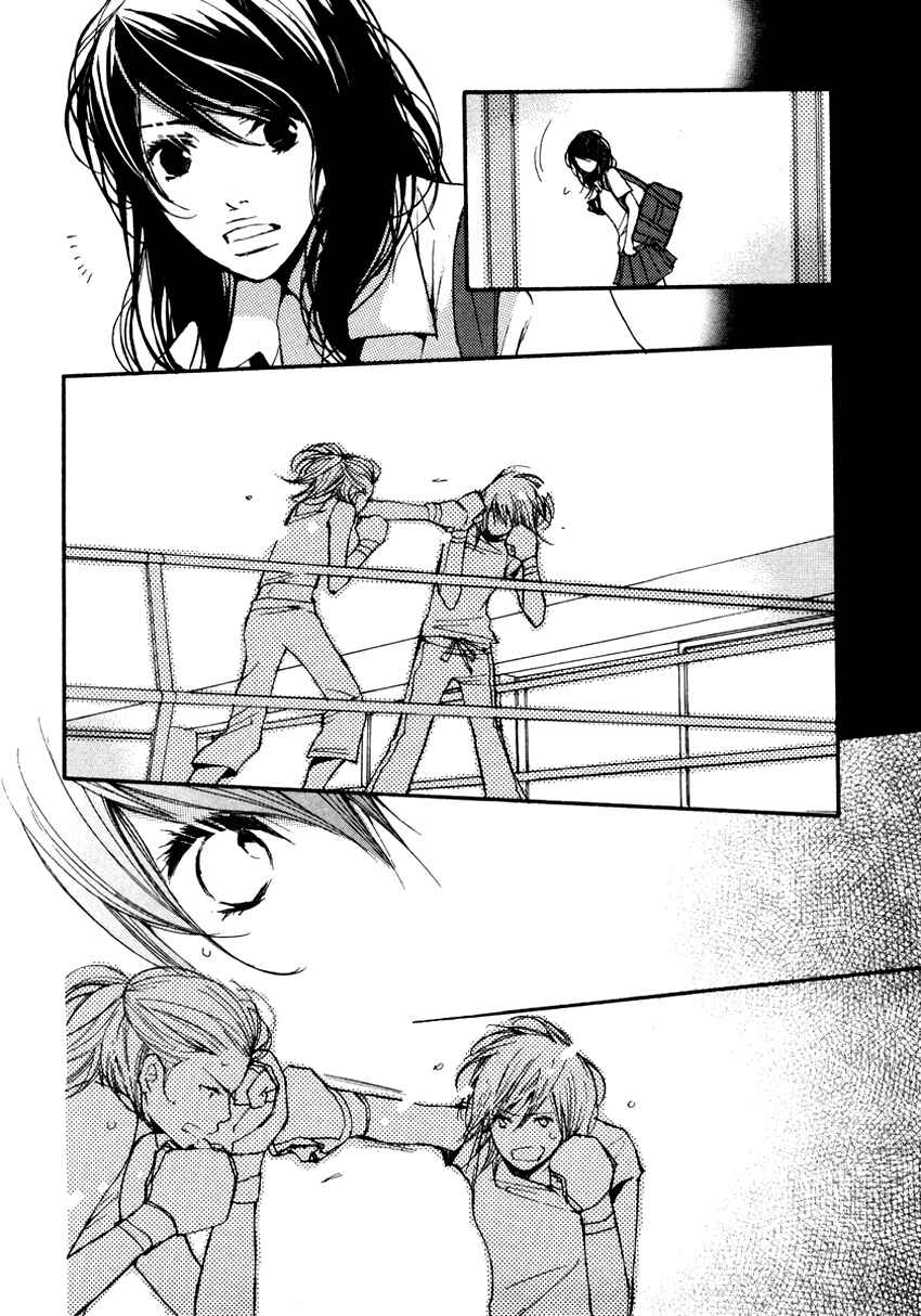 Page 16 Chapter 9 Kanojoiro no Kanojo