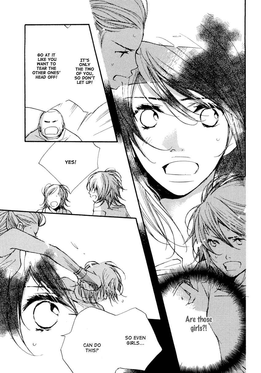 Page 17 Chapter 9 Kanojoiro no Kanojo