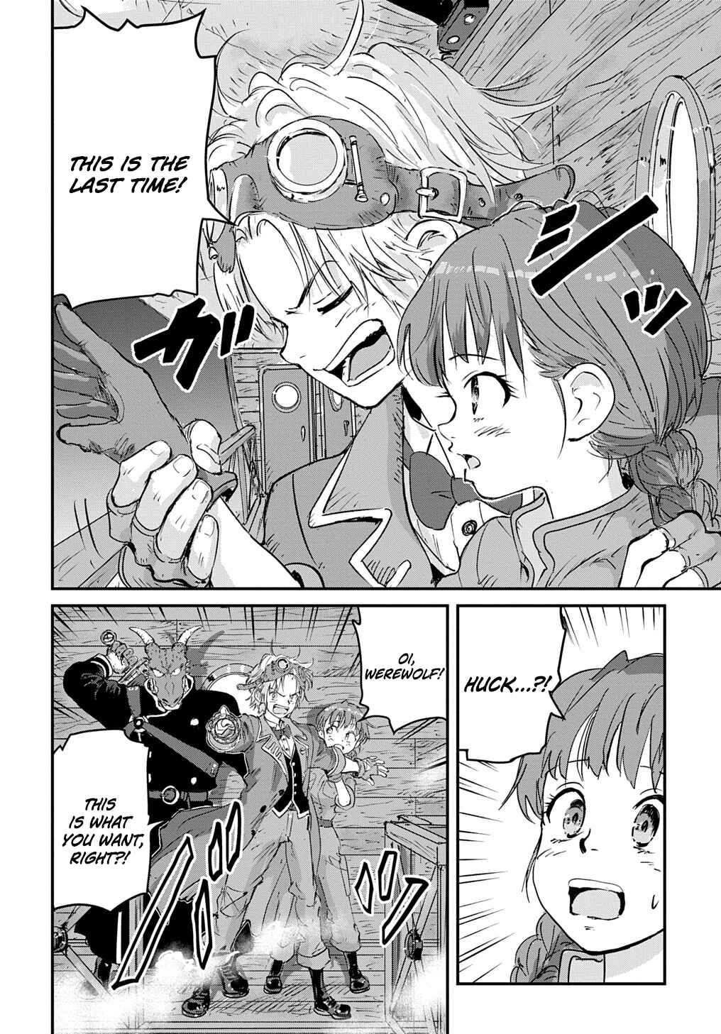 Page 23 Chapter 4 Kuuzoku Huck to Jouki no Hime