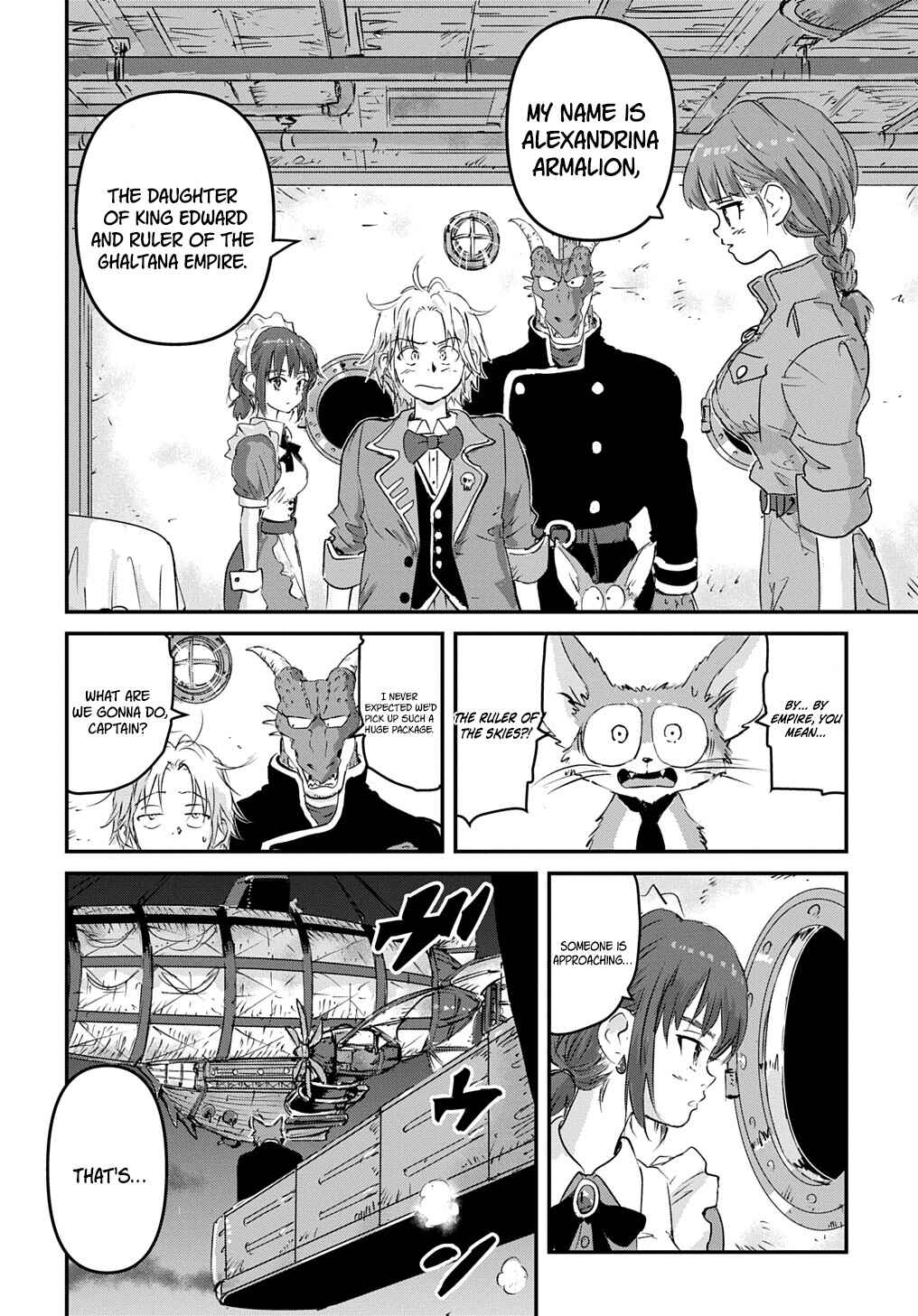 Page 3 Chapter 4 Kuuzoku Huck to Jouki no Hime