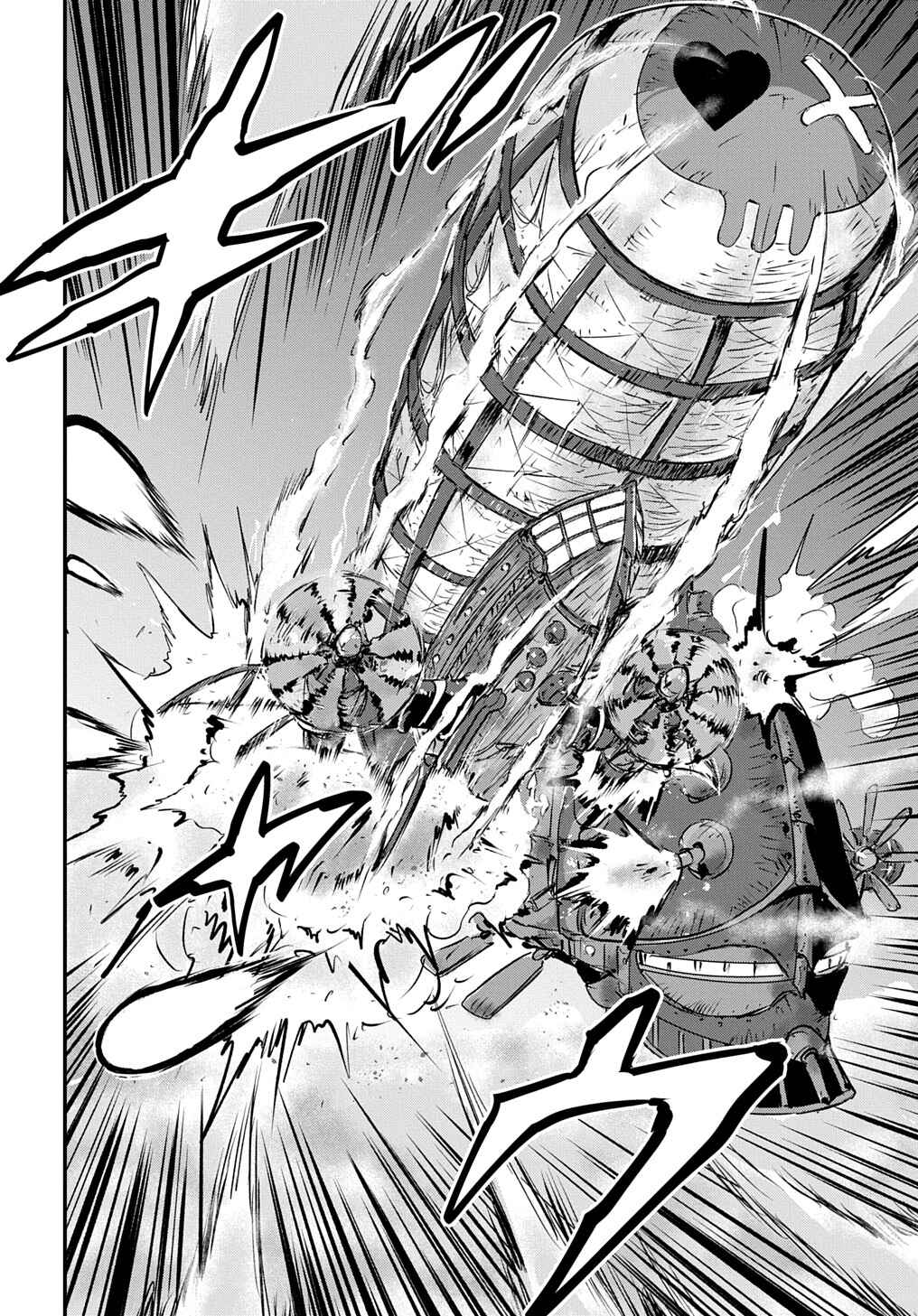 Page 35 Chapter 4 Kuuzoku Huck to Jouki no Hime