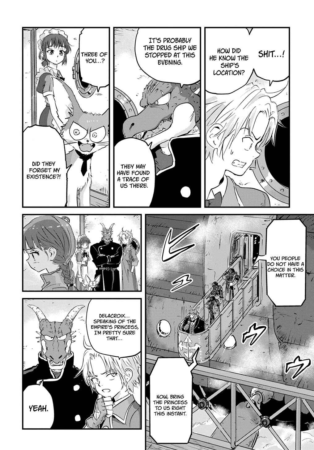 Page 5 Chapter 4 Kuuzoku Huck to Jouki no Hime