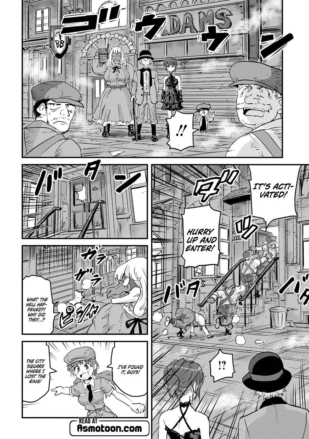 Page 35 Chapter 5 Kuuzoku Huck to Jouki no Hime