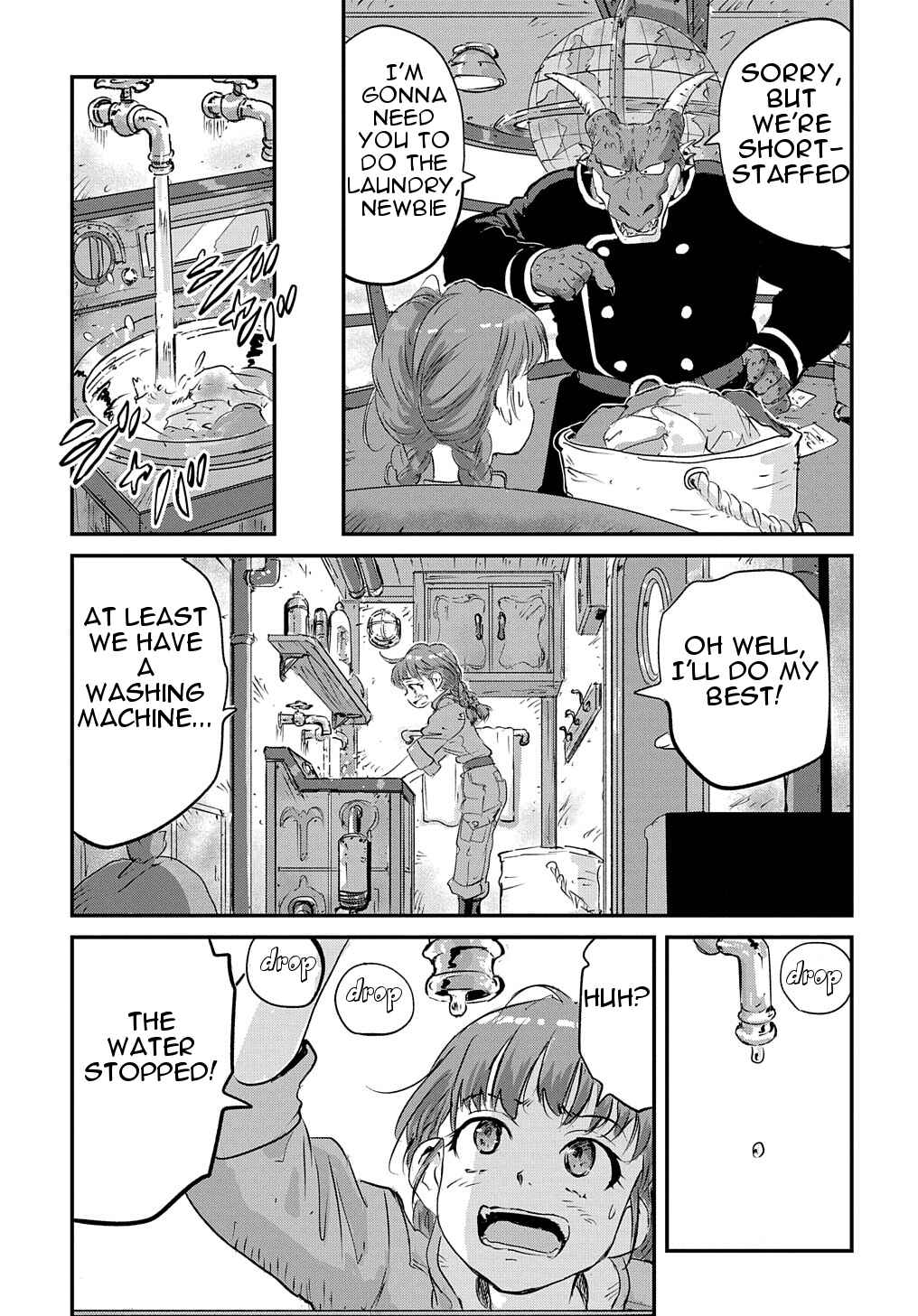 Page 11 Chapter 3 Kuuzoku Huck to Jouki no Hime