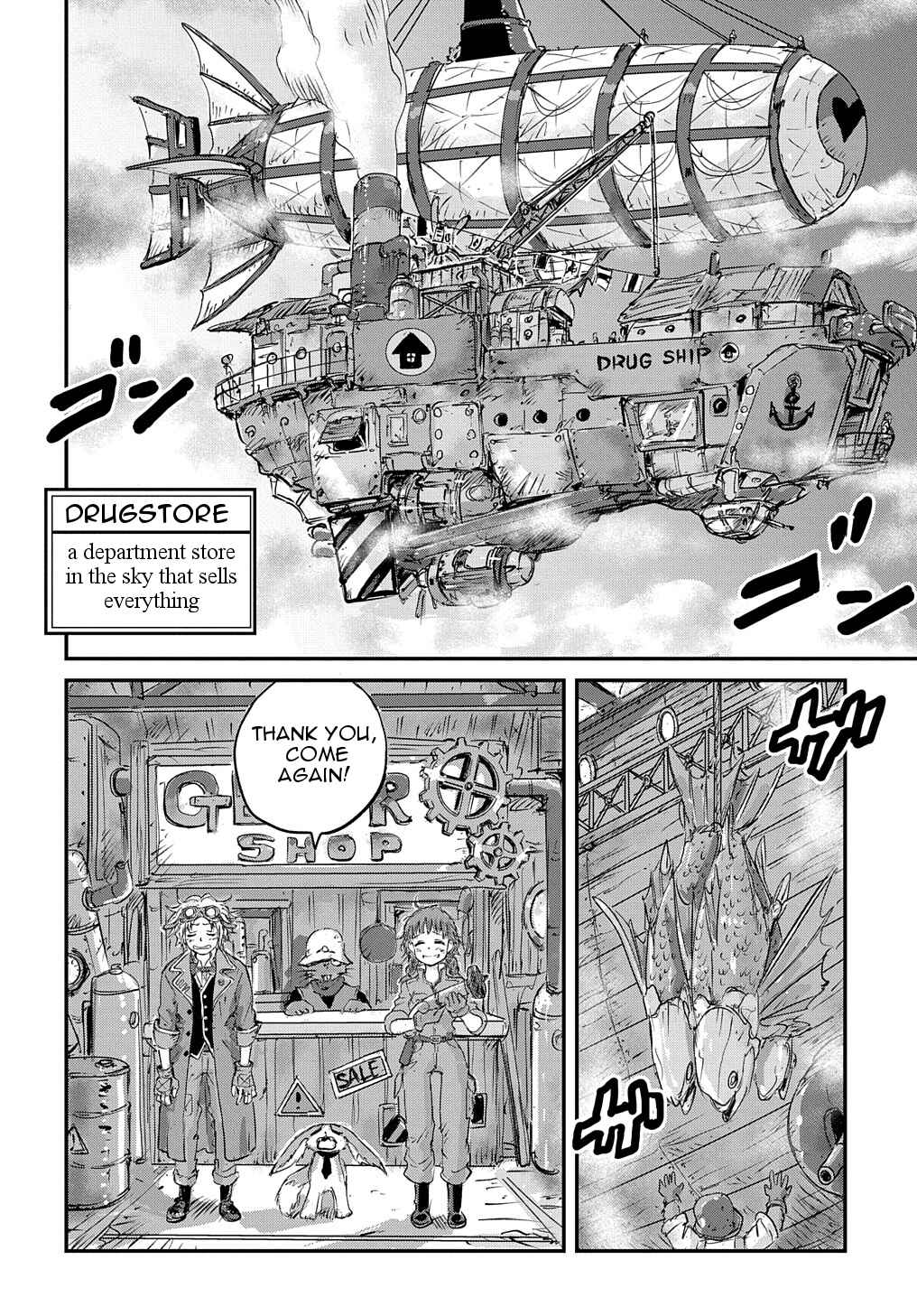 Page 24 Chapter 3 Kuuzoku Huck to Jouki no Hime