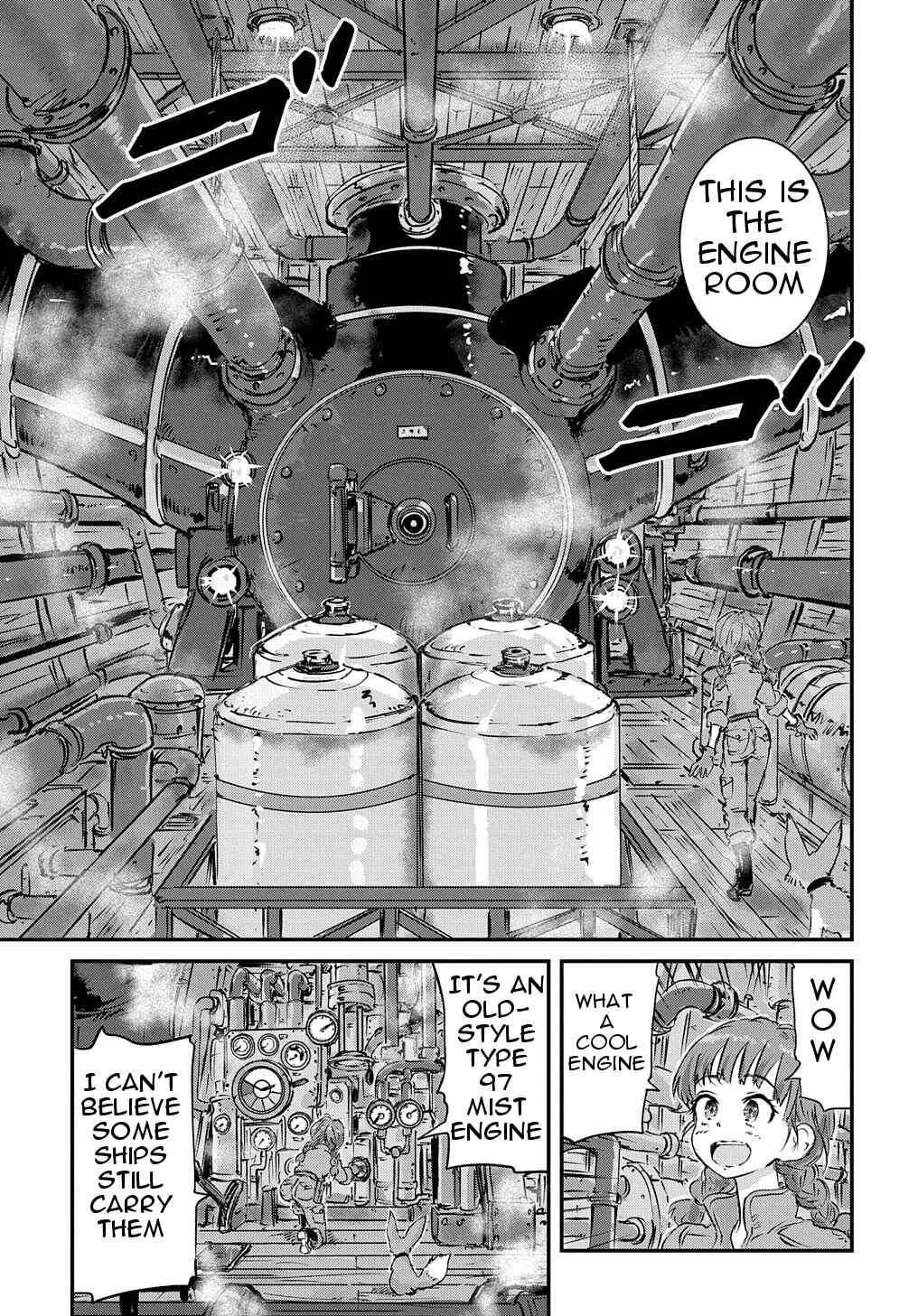 Page 5 Chapter 3 Kuuzoku Huck to Jouki no Hime
