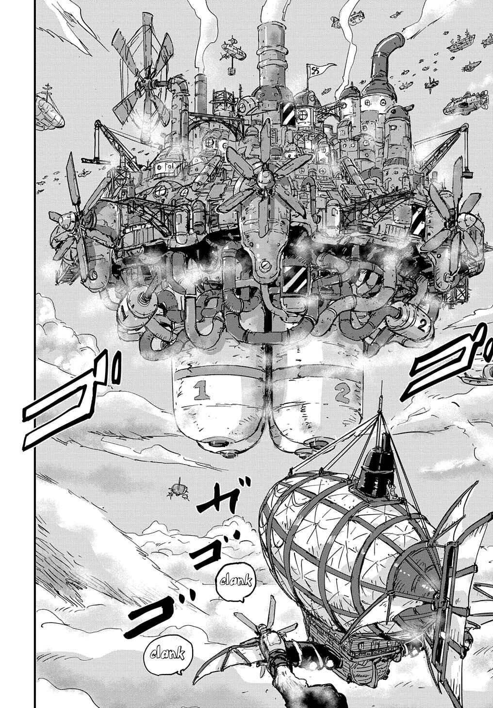 Page 3 Chapter 2 Kuuzoku Huck to Jouki no Hime