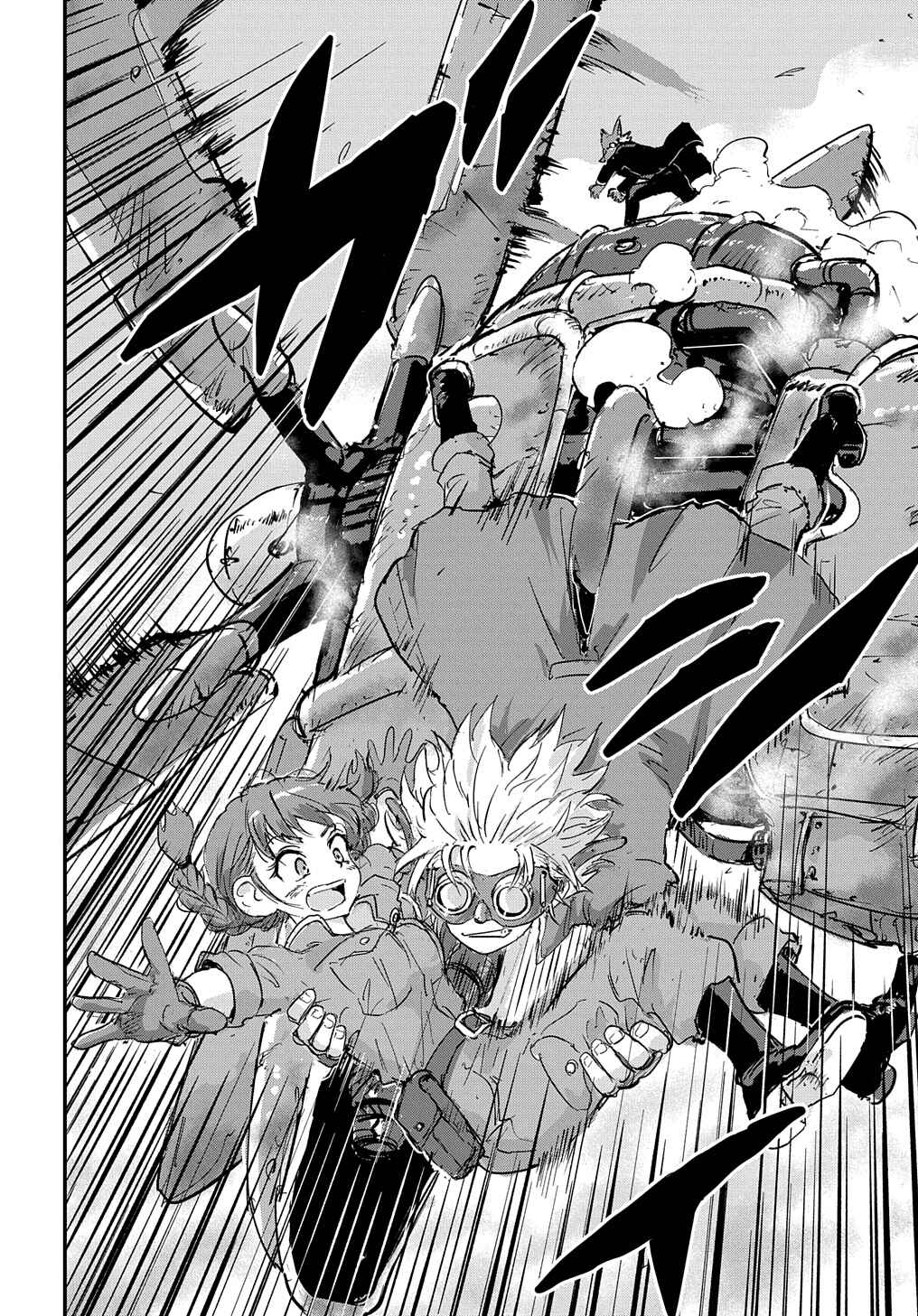 Page 41 Chapter 2 Kuuzoku Huck to Jouki no Hime