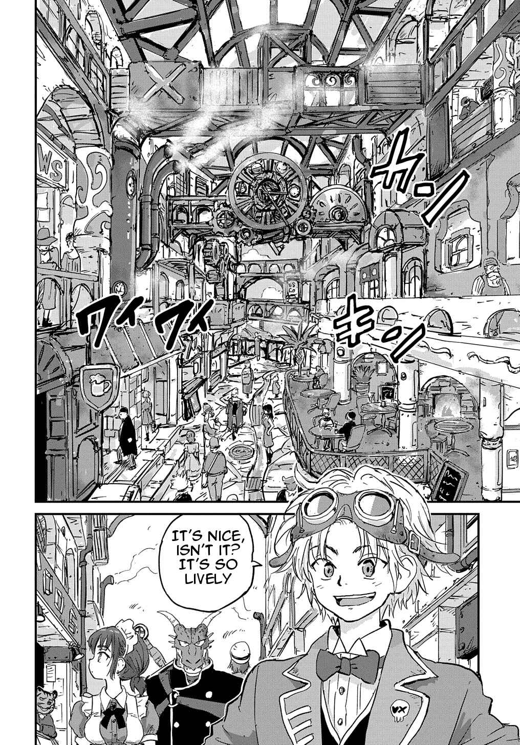 Page 5 Chapter 2 Kuuzoku Huck to Jouki no Hime