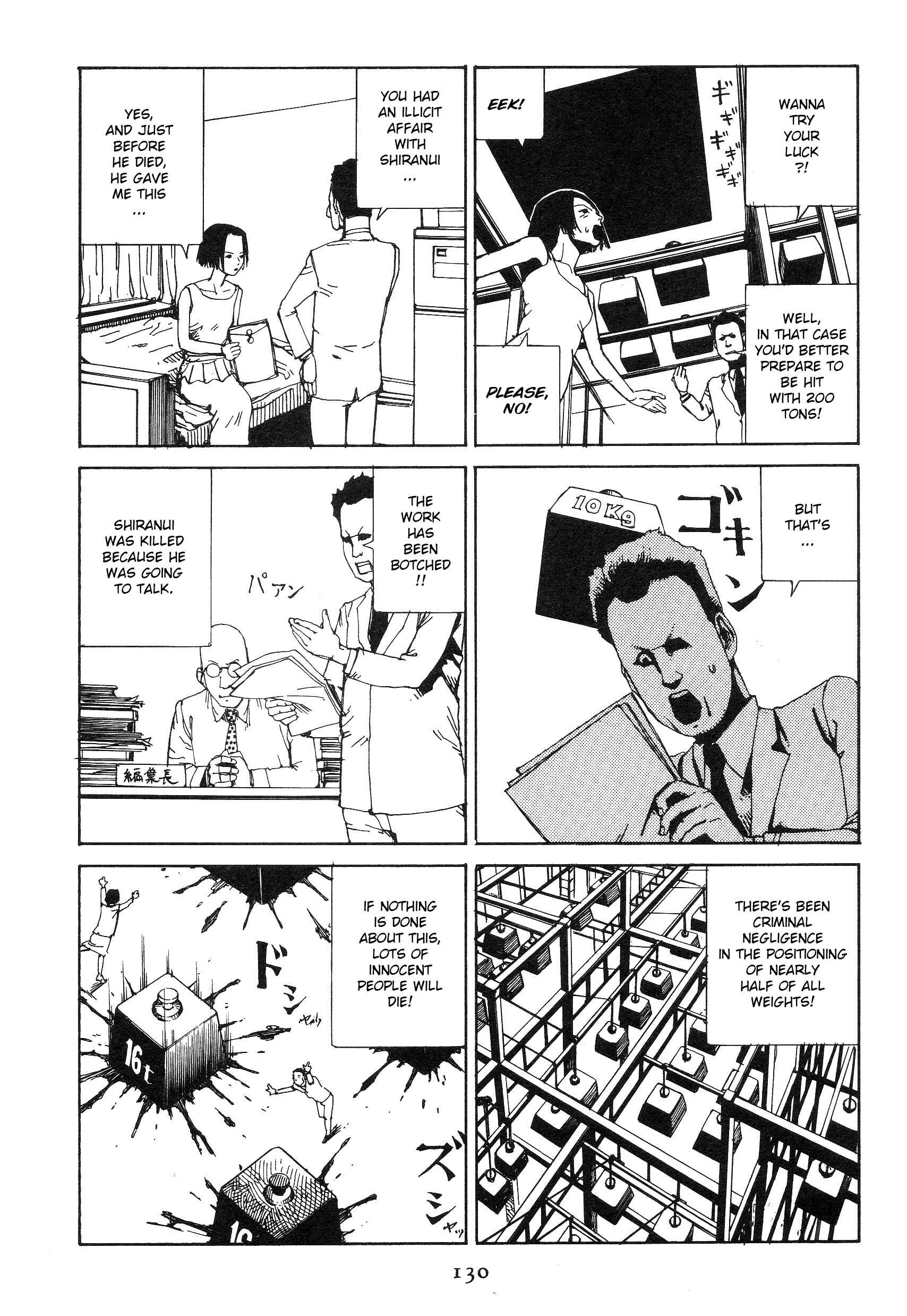 Page 8 Chapter 9 Bride in Front of the Station