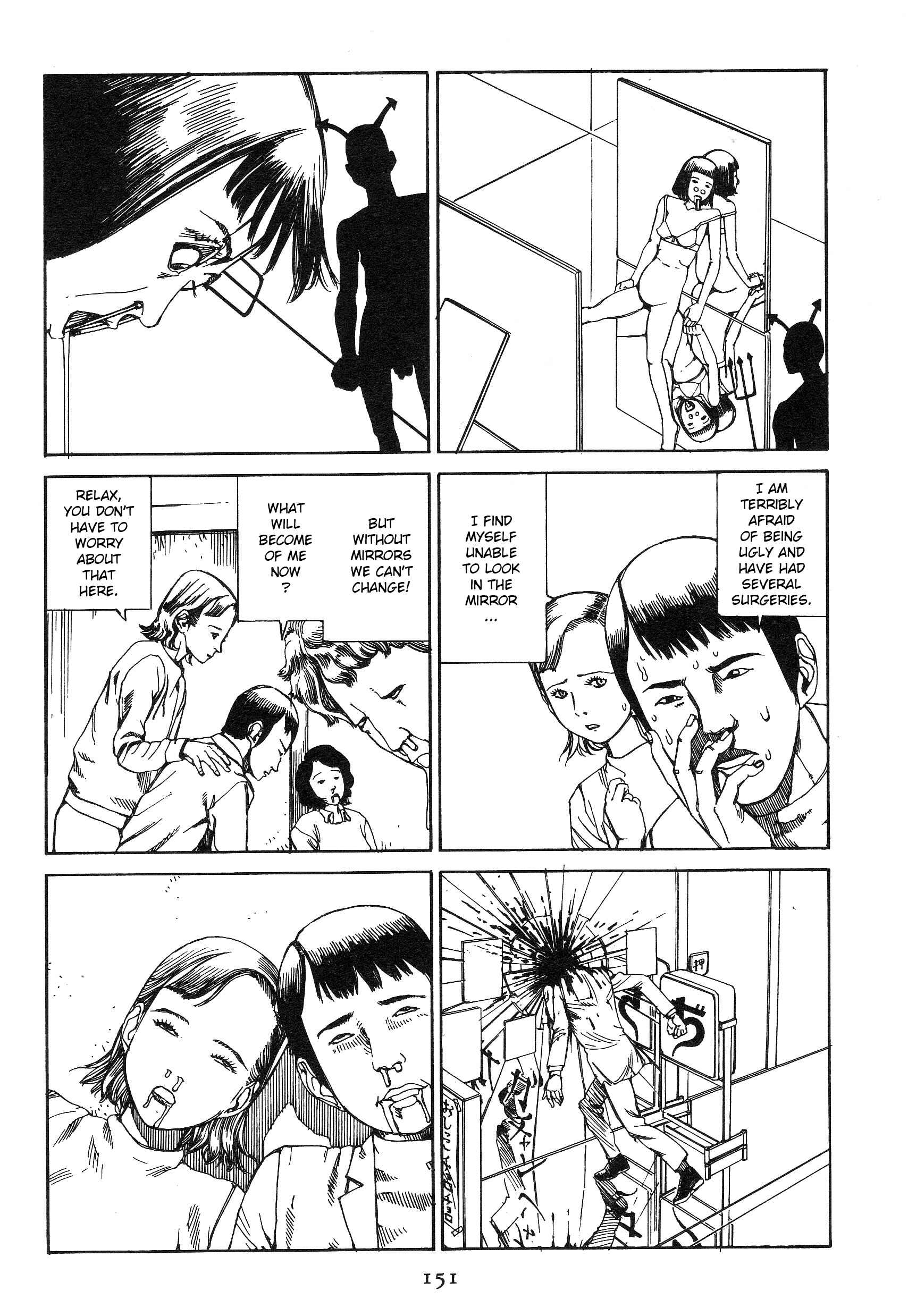 Page 13 Chapter 10 Bride in Front of the Station