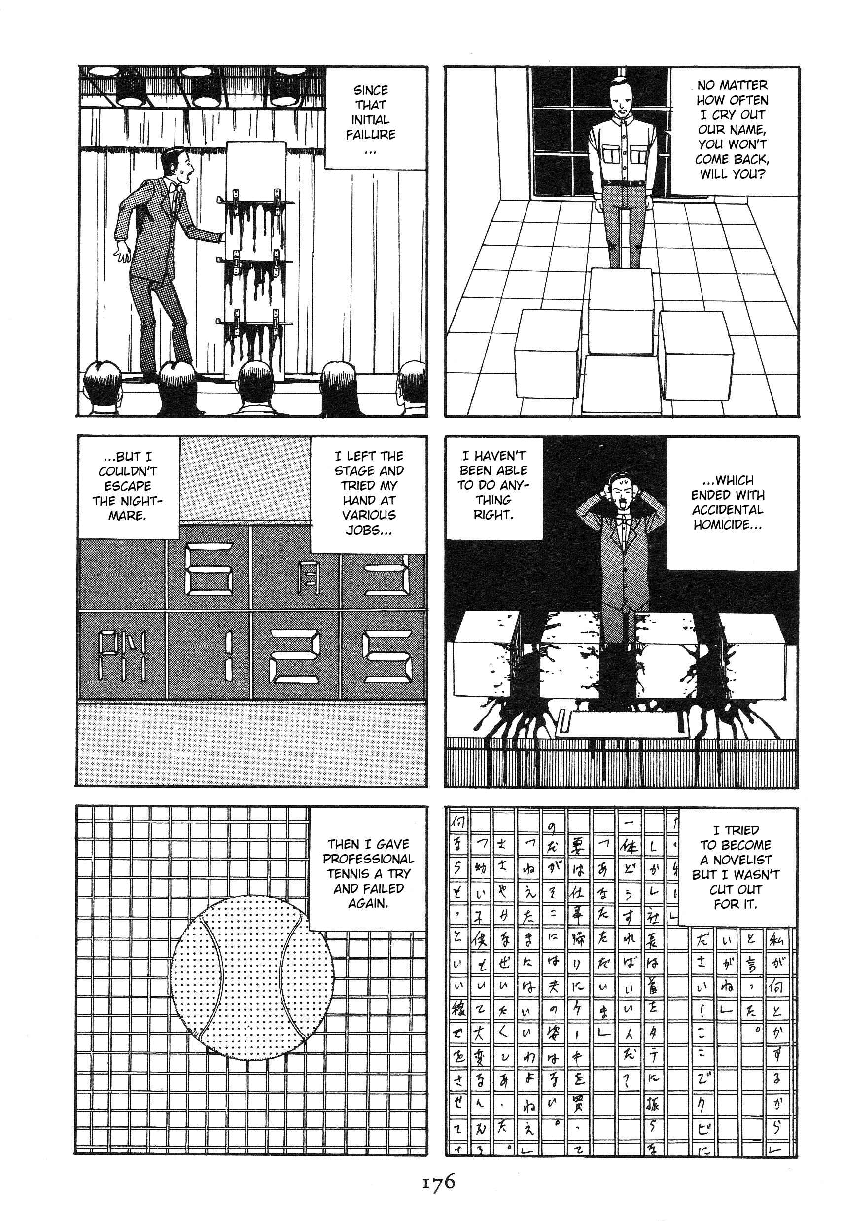 Page 6 Chapter 12 Bride in Front of the Station